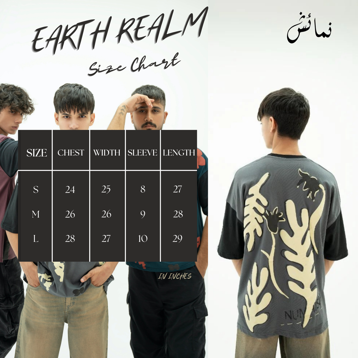 EARTH REALM