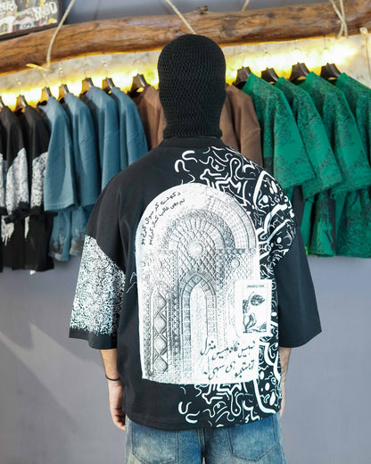 Black Verse