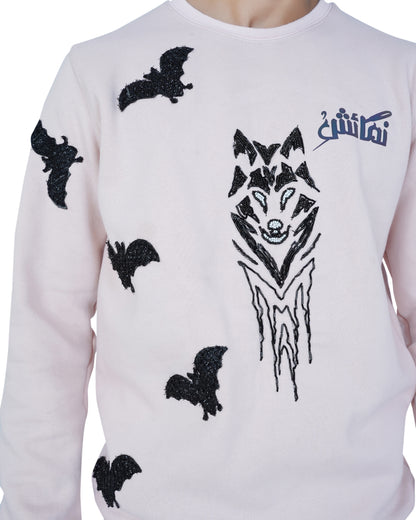 WOLF EMBELLISHMENT SWEATSHIRT