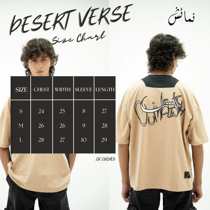 DESERT VERSE